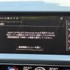 audi a1-sportback 2023 CFJ1810472 image 6