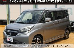 suzuki solio 2015 -SUZUKI--Solio DAA-MA36S--MA36S-601925---SUZUKI--Solio DAA-MA36S--MA36S-601925-