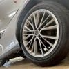 lexus nx 2023 CFJ1630428 image 19