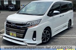 toyota noah 2022 -TOYOTA--Noah 3BA-ZRR80W--ZRR80-0714060---TOYOTA--Noah 3BA-ZRR80W--ZRR80-0714060-