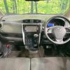 nissan dayz 2016 CFJ1764709 image 2