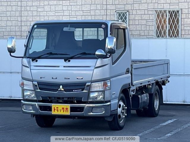 mitsubishi-fuso canter 2013 quick_quick_TPG-FDA00_FDA00-520163 image 1