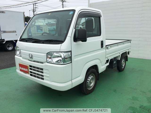 Honda acty 2015
