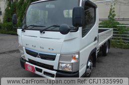 mitsubishi-fuso canter 2020 quick_quick_FBA20_FBA20-582273