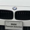bmw 3-series 2018 -BMW--BMW 3 Series DBA-8A20--WBA8A16090NV09632---BMW--BMW 3 Series DBA-8A20--WBA8A16090NV09632- image 6