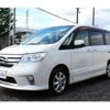 nissan serena 2011 quick_quick_FC26_FC26-009980 image 6