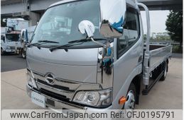 hino dutro 2023 -HINO--Hino Dutoro 2RG-XZU655M--XZU655-0016880---HINO--Hino Dutoro 2RG-XZU655M--XZU655-0016880-