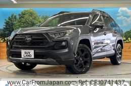 toyota rav4 2021 -TOYOTA--RAV4 6BA-MXAA54--MXAA54-5020341---TOYOTA--RAV4 6BA-MXAA54--MXAA54-5020341-