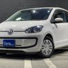 volkswagen up 2013 GOO_JP_700050729330241209001 image 16