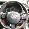 toyota vitz 2017 -TOYOTA 【とちぎ 】--Vitz NHP130--2016582---TOYOTA 【とちぎ 】--Vitz NHP130--2016582- image 5