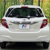 toyota vitz 2017 quick_quick_NSP130_NSP130-2254759 image 15