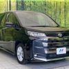 toyota noah 2024 quick_quick_MZRA90W_MZRA90-0102564 image 17