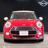 mini mini-others 2018 CFJ1538136 image 11