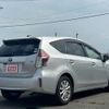 toyota prius-α 2017 -TOYOTA--Prius α DAA-ZVW41W--ZVW41-0060807---TOYOTA--Prius α DAA-ZVW41W--ZVW41-0060807- image 5