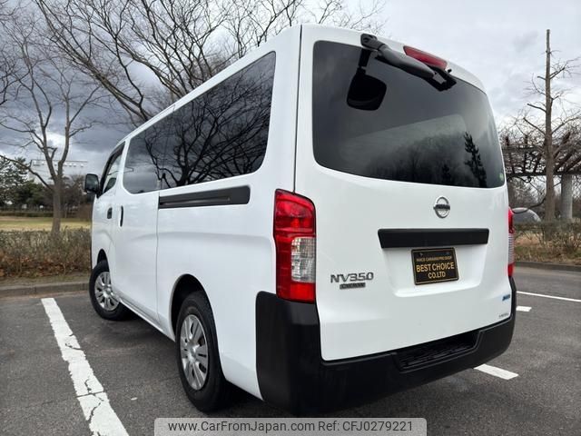 nissan caravan-van 2015 -NISSAN--Caravan Van LDF-VW6E26--VW6E26-014382---NISSAN--Caravan Van LDF-VW6E26--VW6E26-014382- image 2