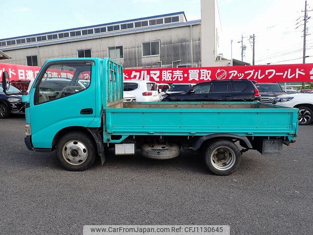 toyota dyna-truck 2007 25112309 image 2