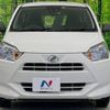 daihatsu mira-e-s 2019 -DAIHATSU--Mira e:s 5BA-LA360S--LA360S-0029311---DAIHATSU--Mira e:s 5BA-LA360S--LA360S-0029311- image 15