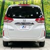 honda freed 2020 CFJ1752933 image 16