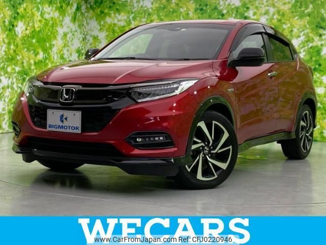 honda vezel 2018 quick_quick_DAA-RU3_RU3-1318853 image 1