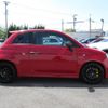fiat fiat-others 2024 CFJ1540401 image 10