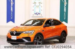 renault renault-others 2022 quick_quick_LJLH5HH_VF1RJL000NC325130