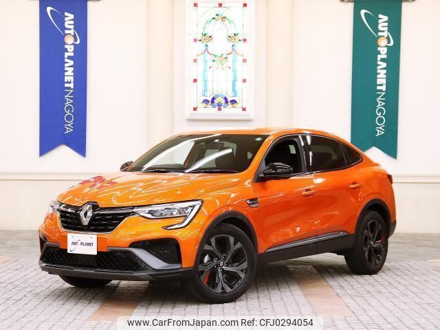 renault renault-others 2022 quick_quick_LJLH5HH_VF1RJL000NC325130 image 1