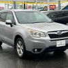 subaru forester 2013 -SUBARU--Forester DBA-SJ5--SJ5-031257---SUBARU--Forester DBA-SJ5--SJ5-031257- image 29