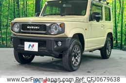 suzuki jimny 2022 -SUZUKI--Jimny 3BA-JB64W--JB64W-234941---SUZUKI--Jimny 3BA-JB64W--JB64W-234941-