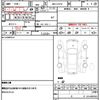 daihatsu hijet-cargo 2021 quick_quick_3BD-S321V_S321V-0496254 image 10