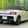 toyota copen 2020 CFJ1605427 image 16
