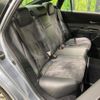 toyota crown-hybrid 2019 CFJ1727118 image 10