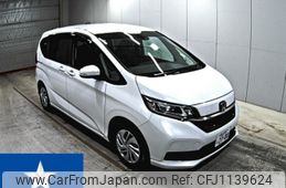 honda freed 2023 -HONDA--Freed GB5--GB5-3232517---HONDA--Freed GB5--GB5-3232517-