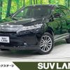 toyota harrier 2018 CFJ1755616 image 1