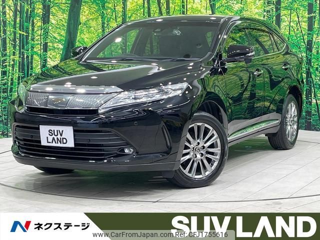 toyota harrier 2018 CFJ1755616 image 1