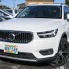 volvo xc40 2020 -VOLVO 【春日部 302】--Volvo XC40 XB420XC--YV1XZACMCL2279129---VOLVO 【春日部 302】--Volvo XC40 XB420XC--YV1XZACMCL2279129- image 1