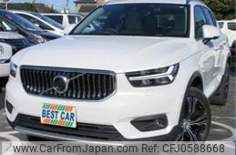 volvo xc40 2020 -VOLVO 【春日部 302】--Volvo XC40 XB420XC--YV1XZACMCL2279129---VOLVO 【春日部 302】--Volvo XC40 XB420XC--YV1XZACMCL2279129-