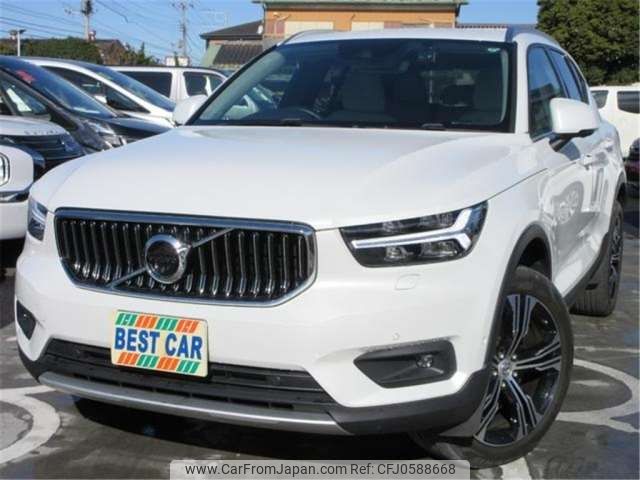 volvo xc40 2020 -VOLVO 【春日部 302】--Volvo XC40 XB420XC--YV1XZACMCL2279129---VOLVO 【春日部 302】--Volvo XC40 XB420XC--YV1XZACMCL2279129- image 1