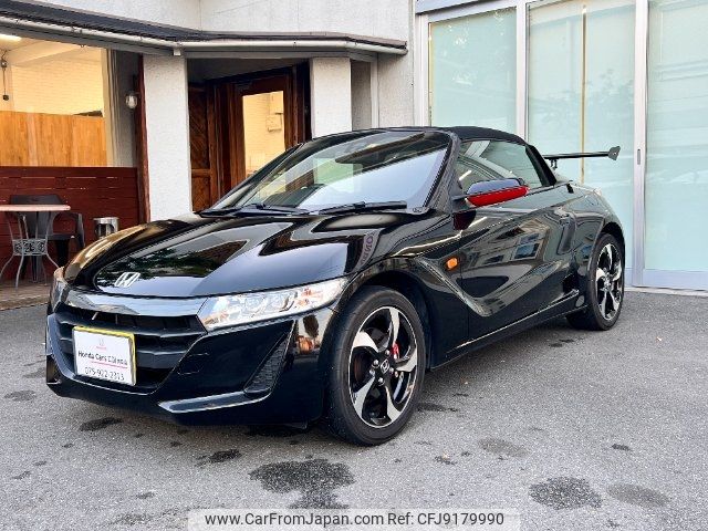 Honda S660 2019 J$ 3,190,670 for sale | JamaiCars.com