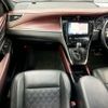 toyota harrier 2017 AF-ZSU60-0129100 image 11