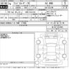 toyota land-cruiser-wagon 2024 -TOYOTA 【市原 310せ1238】--Land Cruiser Wagon GDJ76W-1001805---TOYOTA 【市原 310せ1238】--Land Cruiser Wagon GDJ76W-1001805- image 3