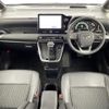 toyota noah 2024 -TOYOTA--Noah 6BA-MZRA90W--MZRA90-0092885---TOYOTA--Noah 6BA-MZRA90W--MZRA90-0092885- image 16