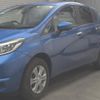 nissan note 2021 -NISSAN--Note E12-723474---NISSAN--Note E12-723474- image 5