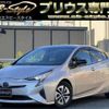 toyota prius 2016 -TOYOTA--Prius DAA-ZVW50--ZVW50-6065141---TOYOTA--Prius DAA-ZVW50--ZVW50-6065141- image 1