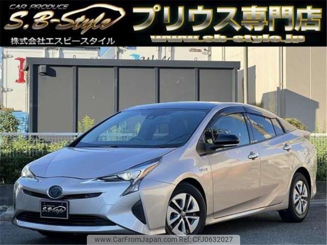 toyota prius 2016 -TOYOTA--Prius DAA-ZVW50--ZVW50-6065141---TOYOTA--Prius DAA-ZVW50--ZVW50-6065141- image 1