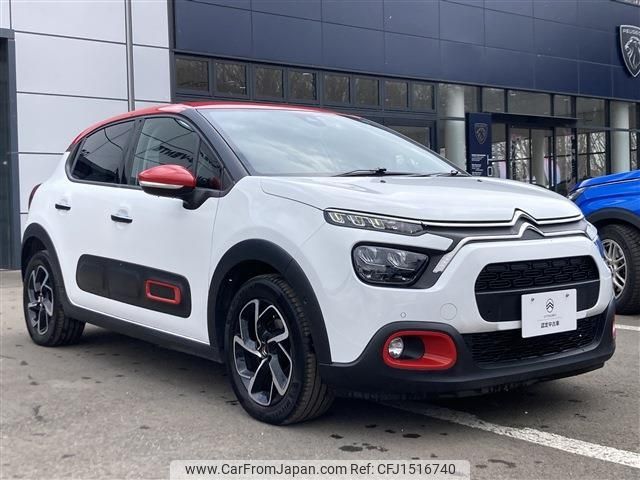 citroen c3 2022 CFJ1516740 image 2
