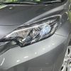 nissan note 2018 -NISSAN--Note DAA-SNE12--SNE12-000192---NISSAN--Note DAA-SNE12--SNE12-000192- image 13