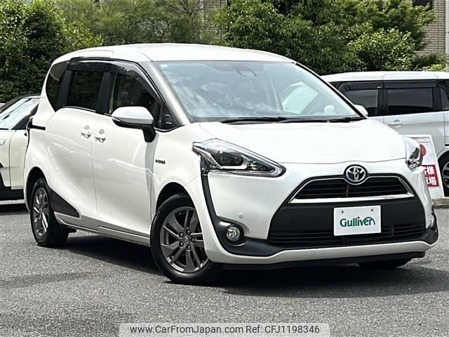 toyota sienta 2015 -TOYOTA--Sienta DAA-NHP170G--NHP170-7020790---TOYOTA--Sienta DAA-NHP170G--NHP170-7020790- image 1