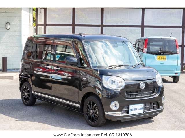 daihatsu move-canbus 2017 -DAIHATSU 【福山 580 4675】--Move Canbus DBA-LA800S--LA800S-0076776---DAIHATSU 【福山 580 4675】--Move Canbus DBA-LA800S--LA800S-0076776- image 2