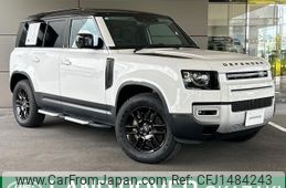 rover defender 2023 -ROVER--Defender 3CA-LE72WCB--SALEA7AW7P2191549---ROVER--Defender 3CA-LE72WCB--SALEA7AW7P2191549-