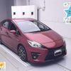 toyota prius 2014 CFJ1192453 image 1